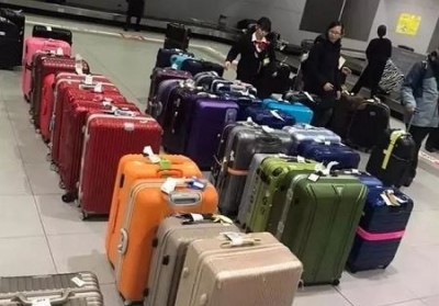 滴道行李托运公司